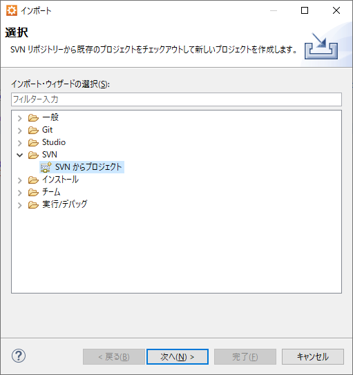 Ruby Rails Kenmituoの日記