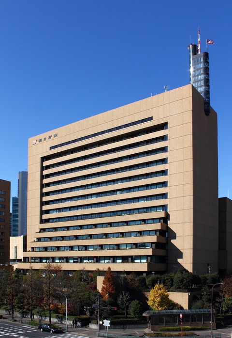 Asahi_Shimbun_Tokyo_head_office