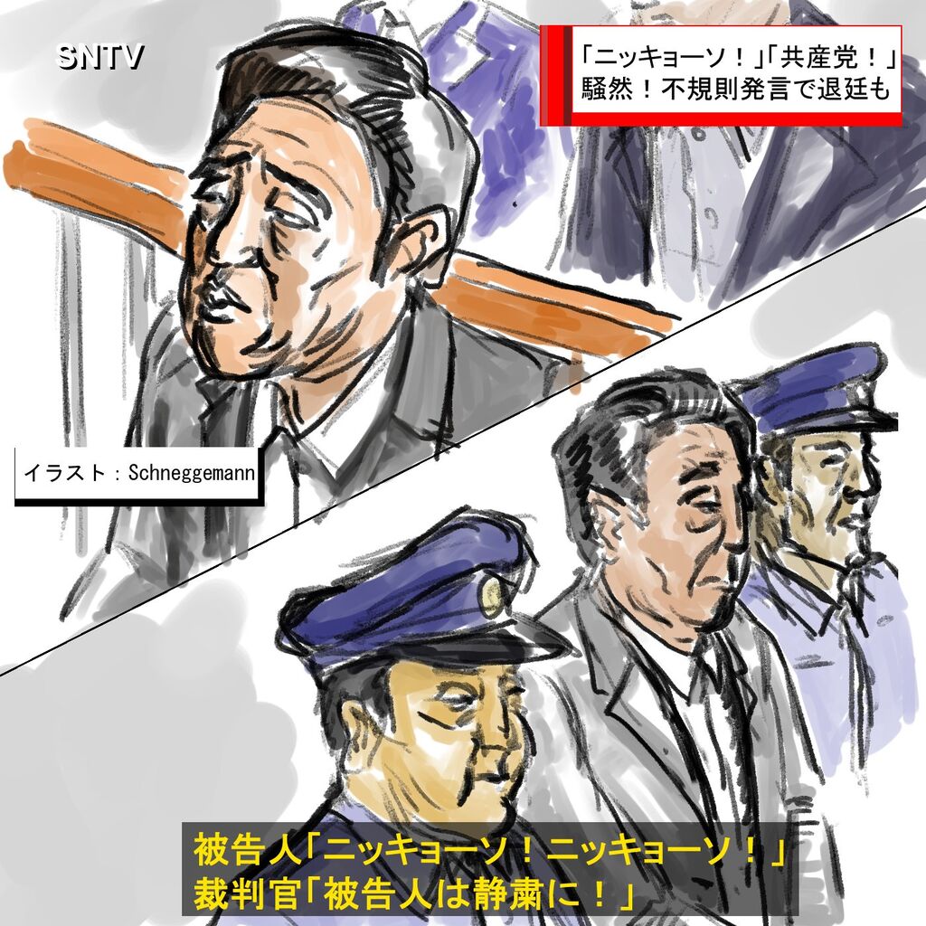 0以上 オアシス 俺じゃない あいつがやった ラットが死んだ 削除 理由 0以上 オアシス 俺じゃない あいつがやった ラットが死んだ 削除 理由