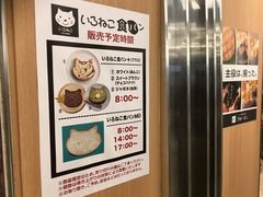 0815ブルージーン007