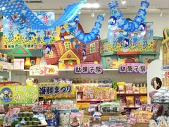 0812まるしげ002