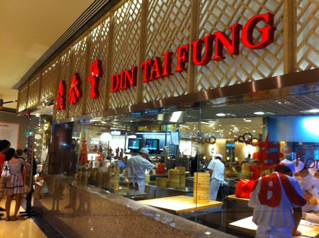 鼎泰豊 Din Tai Fung ディンタイフォン Marina Bay Link Mall マリーナ ベイ リンク モール店 Singapore サイゴン トリビューン 鼎泰豊 Din Tai Fung ディンタイフォン Marina Bay Link Mall マリーナ ベイ リンク モール店 Singapore サイゴン トリビューン