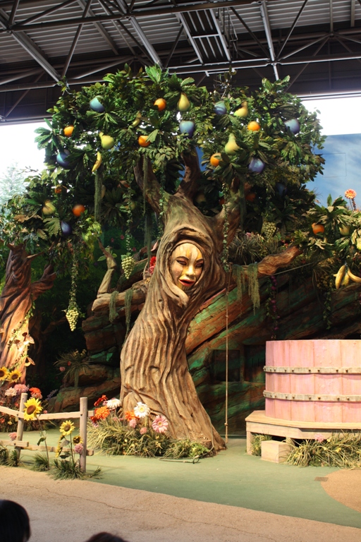 USJ Land Of Oz（オズの魔法使い） : サイゴン・トリビューン