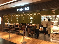 0815松葉002