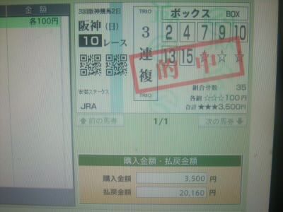 イメージ 11