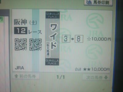 イメージ 5