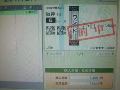 イメージ 5