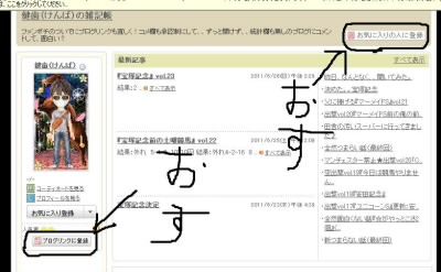 イメージ 13