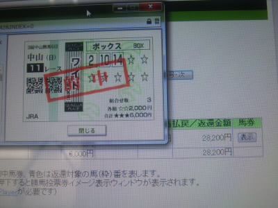 イメージ 5
