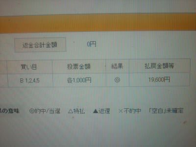 イメージ 5