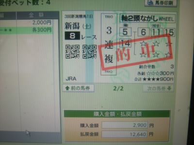 イメージ 9