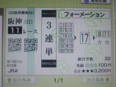 イメージ 1