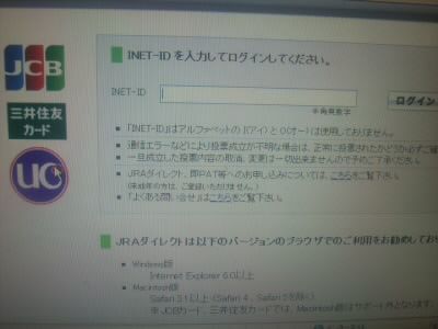 イメージ 1