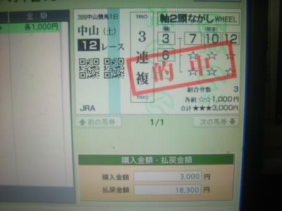 イメージ 5