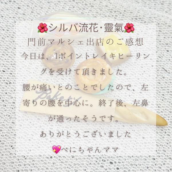 6066B4AA-005F-47F2-854A-FF90666AD3C2