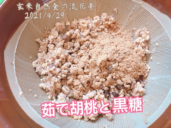 11DA06A0-1E57-47C4-B865-B30ADC86CCAB