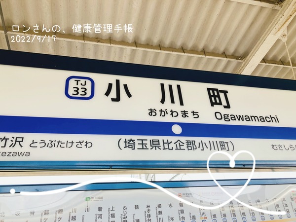 A21835B9-2E86-401E-AA7E-DF6129A0F119