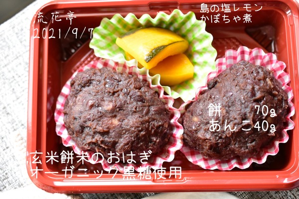 1FDBB7C2-0A84-4B99-8200-ACDD0D9E0BB5