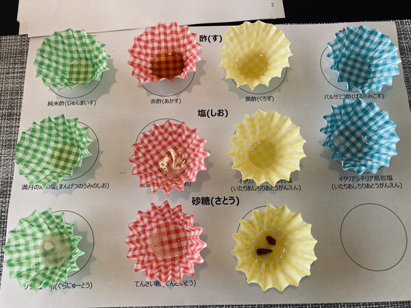 20230716 味育 (13)