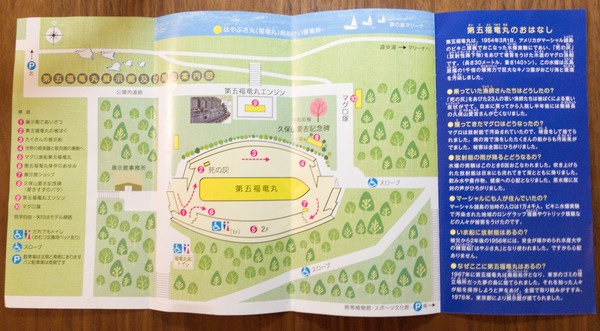 FF8D4212-2E11-43A7-8791-1594411021ED