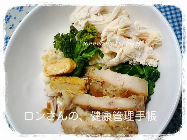 20160121 肉多め 5