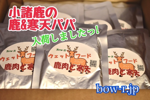 CE545E84-30BA-4F75-A6E8-7228A1DA1CF8