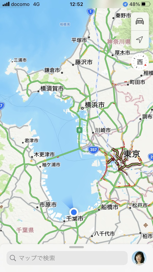 988225AC-EDF2-4FBC-97B4-553140A8CA3D