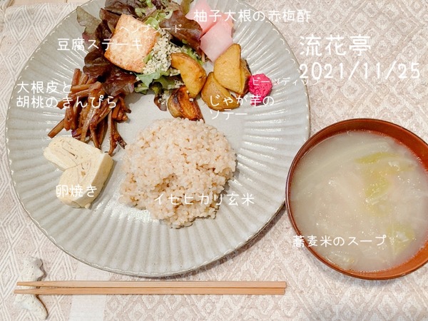 F9A2DABC-D6D4-4F07-B223-C272E943898C