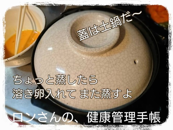 20170806 柳川風 3