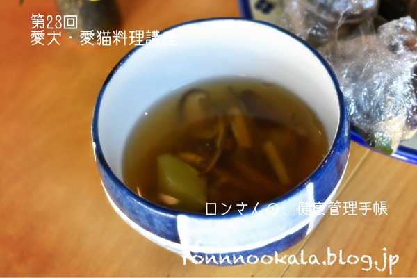 75983EC3-738D-45B8-806E-3C6F929F3FB2