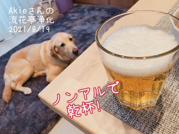 627775AD-189B-49E0-A3D7-89BDEFB19B6A