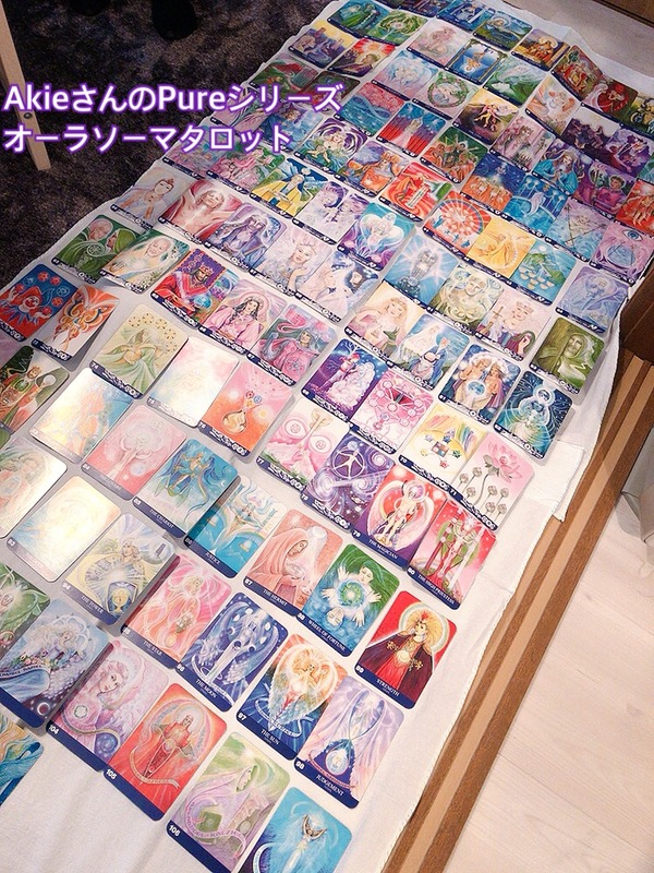 FE9AA0FA-9B5E-4E43-9A58-66E76A162313