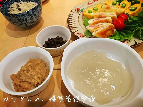 20170831 20回 講座 3