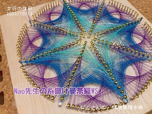 5068F836-2335-4A14-9E38-95E3CE96C3D6