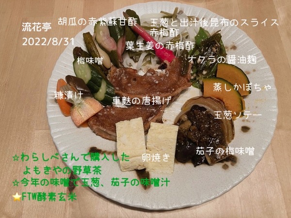 C6F86E15-F6A1-4075-BF4C-C17B147D5267