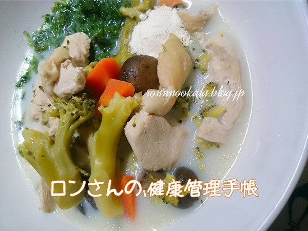 20151029 豆乳スープかけごはん 姉ちゃんのシュークリーム 2