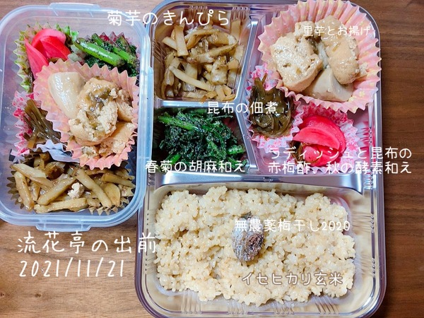 4EA65B98-430A-455F-A4A1-B84C5320065D