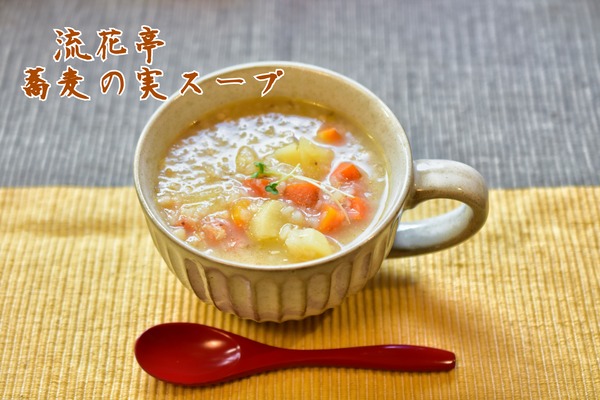 68927FB3-EF43-4F70-A30C-5B8E4B1AA4D6