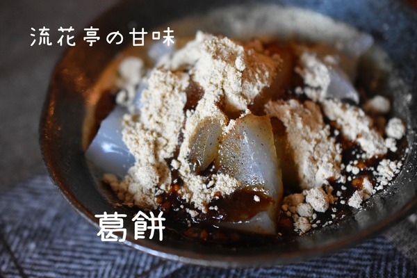 59F18486-90A1-433B-9D7D-F958AD943F09