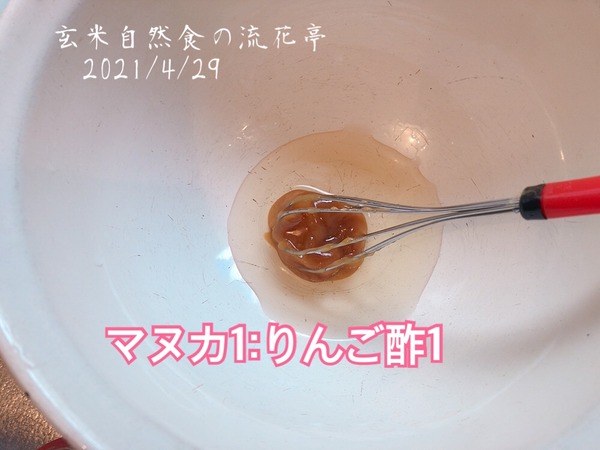 3EB19AB2-DB0E-46A1-8EE5-68EA7085D7AD