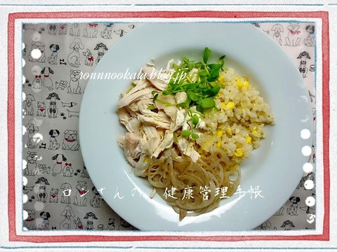20150901 9月の ロンご飯 とうもろこし 炊き込みご飯 6
