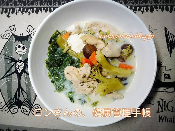 20151029 豆乳スープかけごはん 姉ちゃんのシュークリーム 4