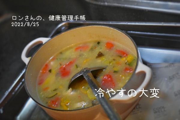 09499FF4-E902-4C58-B101-26B25D053BD7