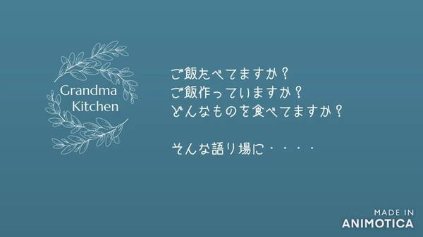 EE3AC33F-2575-48BB-9B23-3B6CE7B130A2