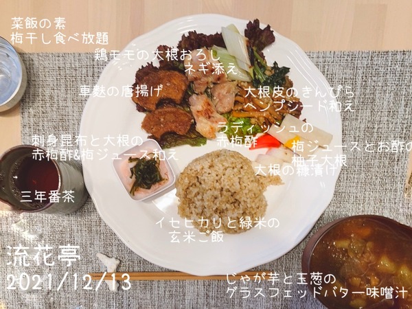 3905321F-0700-4DE2-B37B-9749404A5D2D