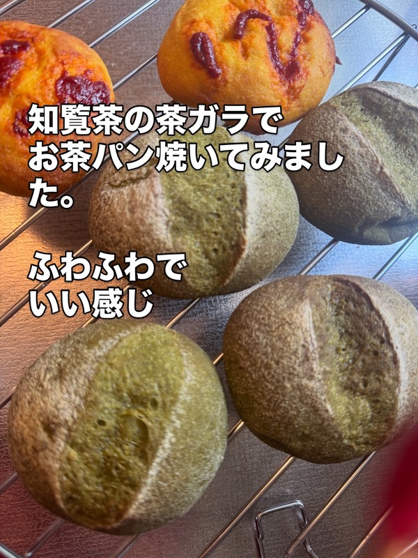 122DF799-F630-4091-B1EE-BBB04B81ECE6