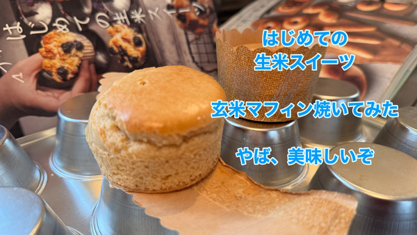 1BA655BD-F59F-4B35-ADCC-DF912F931834