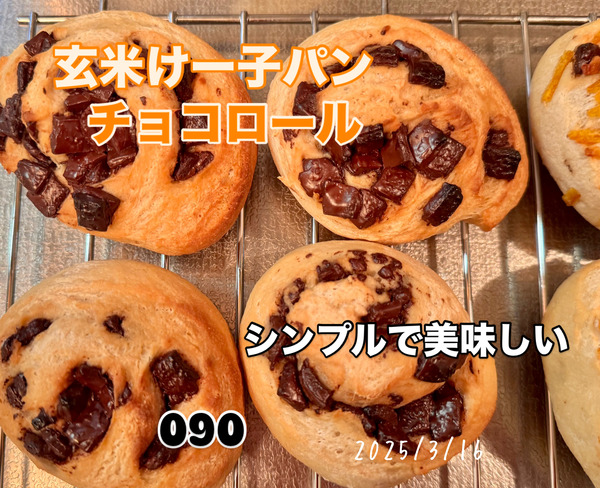 6F240E35-CA0A-4BBB-9B76-E4FBFC50948A