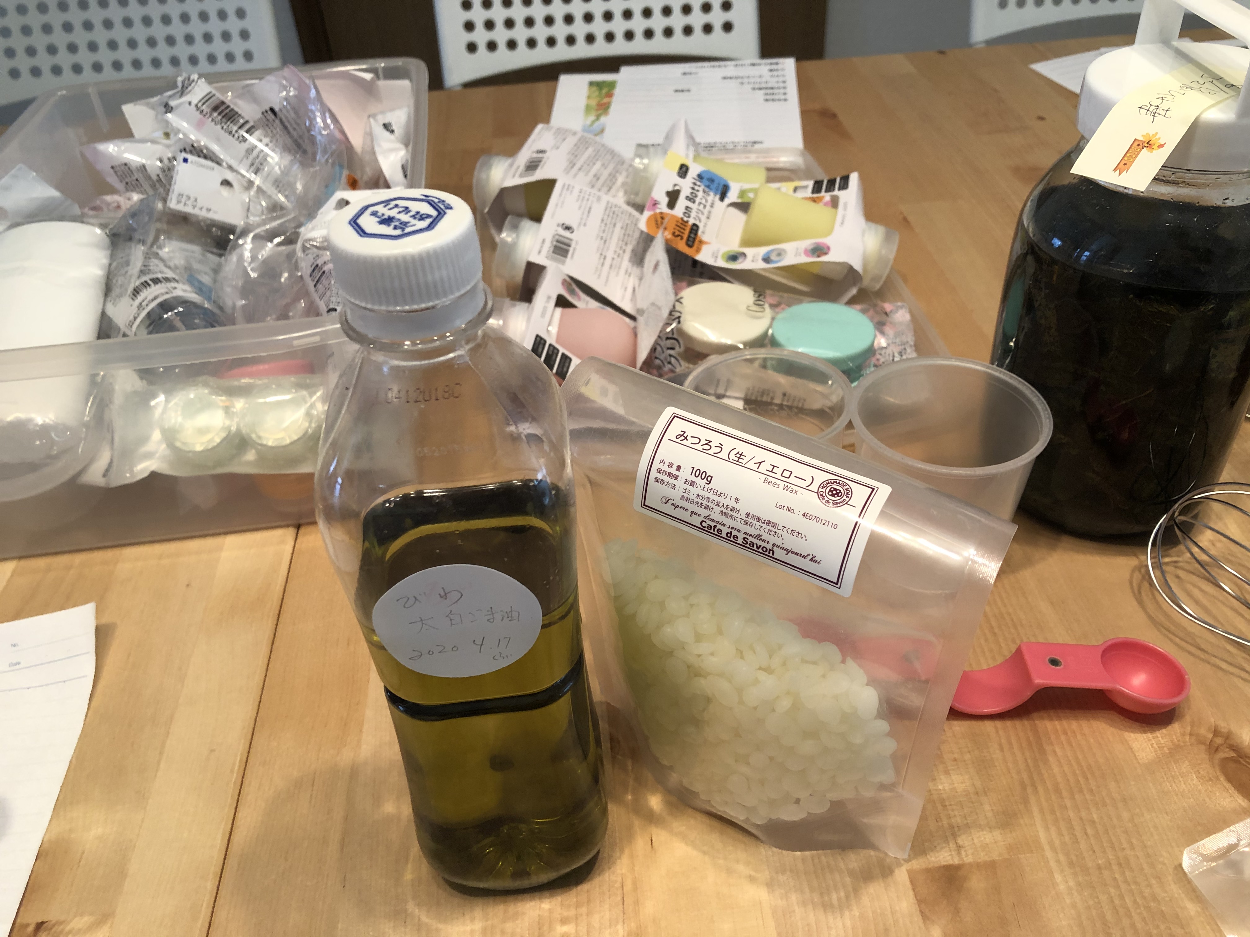 肉球クリームws 開催報告 ロンさんの 健康管理手帳 肉球クリームws 開催報告 ロンさんの 健康管理手帳