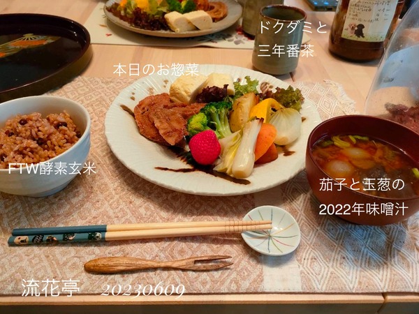 9D5AA0CA-1DB7-42A7-8411-A6EE29847DF1